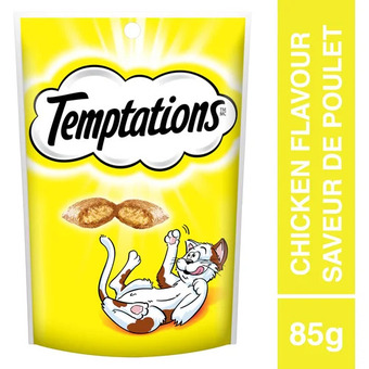 Giant Tiger Temptations cat treats offer