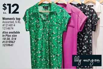 Giant Tiger Women's top offer