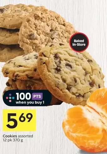 Foodland Cookies offer