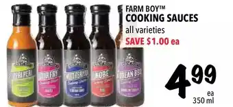 Farm Boy Farm boy cooking sauces offer
