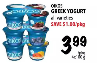 Farm Boy Oikos greek yogurt offer