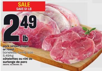 Independent Grocer Pork sirloin chops or roast offer