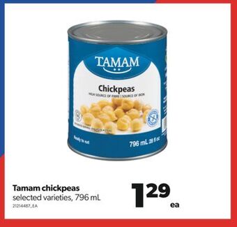 Real Canadian Superstore Tamam chickpeas, 796 ml offer