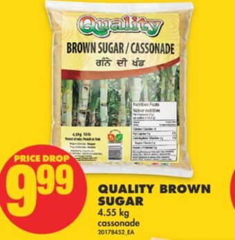 No Frills Quality brown sugar, 4.55 kg offer