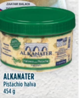 Marché Adonis Alkanater pistachio halva offer