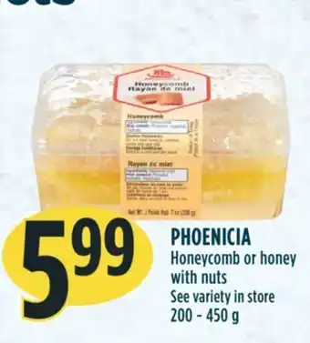 Marché Adonis Phoenicia honeycomb or honey with nuts offer