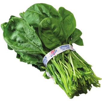 FreshCo Bunch spinach offer