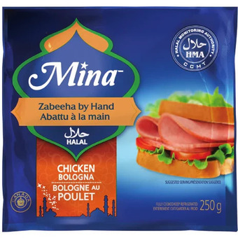 FreshCo Mina halal chicken bologna or wieners offer