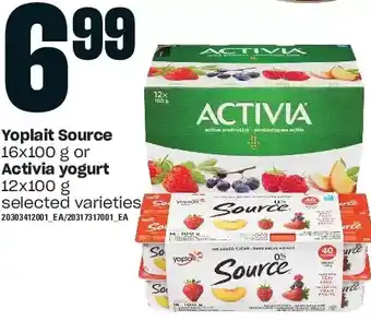 Loblaws Yoplait source or acticia yogurt offer