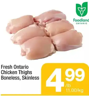 Highland Farms Fresh ontario chicken thighs boneless, skinless offer