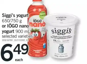 Fortinos Siggi's yogurt or iögo nano yogurt offer