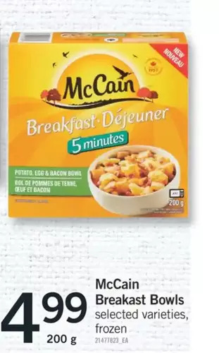 Fortinos Mccain breakfast bowls offer