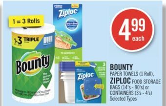 Shoppers Drug Mart Bounty paper towels (1 roll), ziploc food storage bags (14's - 90's) or containers (3's - 4's) offer