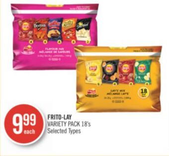 Shoppers Drug Mart Frito-lay variety pack offer