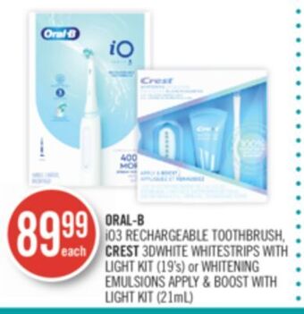 Shoppers Drug Mart Oral-b io3 rechargeable toothbrush, crest 3dwhite whitestrips with light kit (19's) or whitening emulsions apply & boost with offer