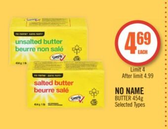 Shoppers Drug Mart No name butter offer
