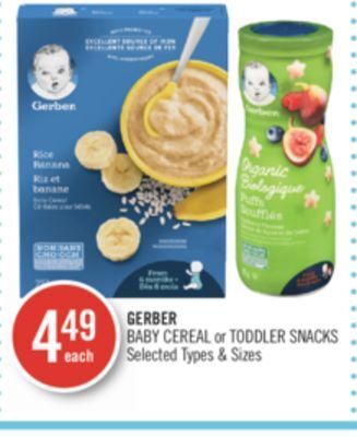 Shoppers Drug Mart Gerber baby cereal or toddler snacks offer