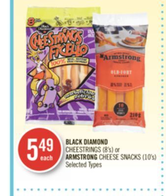 Shoppers Drug Mart Black diamond cheestrings (8's) or armstrong cheese snacks (10's) offer