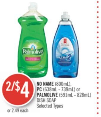 Shoppers Drug Mart No name (800ml), pc (638ml - 739ml) or palmolive (591ml - 828ml) dish soap offer