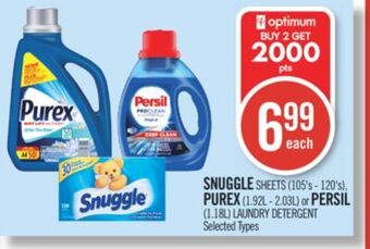 Shoppers Drug Mart Snuggle sheets (105's - 120's), purex (1.92l - 2.03l) or persil (1.18l) laundry detergent offer