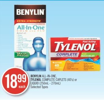 Shoppers Drug Mart Benylin all-in-one, tylenol complete caplets (40's) or liquid (250ml-270ml) offer
