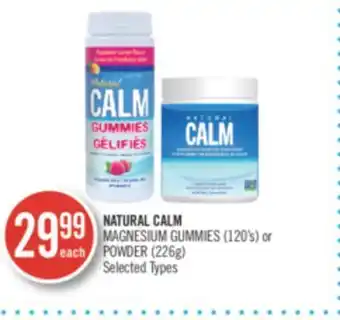 Shoppers Drug Mart Natural calm magnesium gummies (120's) or powder (226g) offer