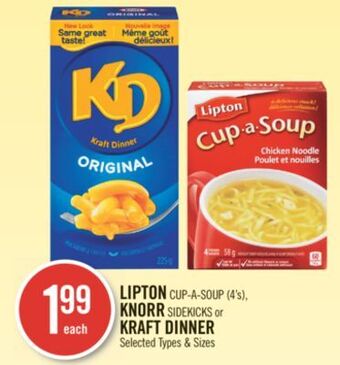 Shoppers Drug Mart Lipton cup-a-soup (4's), knorr sidekicks or kraft dinner offer
