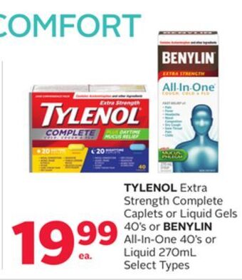 Rexall Tylenol extra strength complete caplets or liquid gels 40' s or benylin all-in-one 40' s or liquid 270ml offer