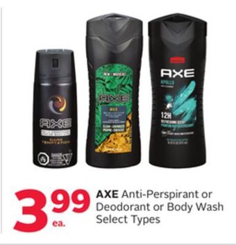 Rexall Axe anti-perspirant or deodorant or body wash offer