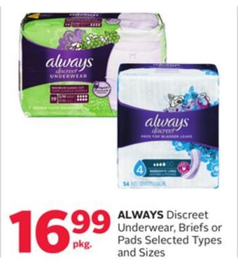 Rexall Always discreet underwear, briefs or pads offer