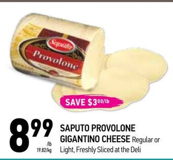 Coppa's Fresh Market Saputo provolone gigantino cheese offer