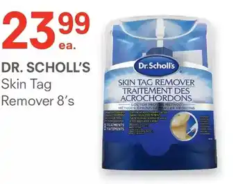 Remedy's RX Dr. scholl's skin tag remover offer