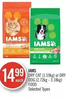 Shoppers Drug Mart Iams dry cat or dry dog food offer