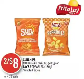 Shoppers Drug Mart Sunchips multigrain snacks or lay's poppables offer