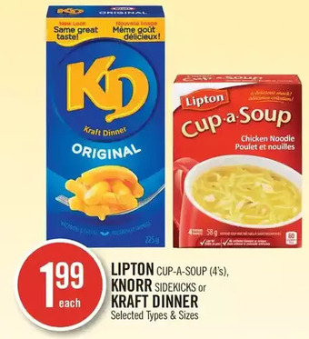 Shoppers Drug Mart Lipton cup-a-soup, knorr sidekicks or kraft dinner offer