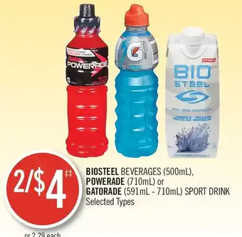 Shoppers Drug Mart Biosteel beverages, powerade or gatorade sport drink offer