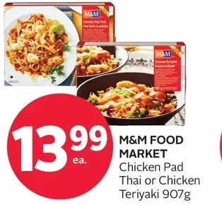 Rexall M&m food market chicken pad thai or chicken teriyaki offer