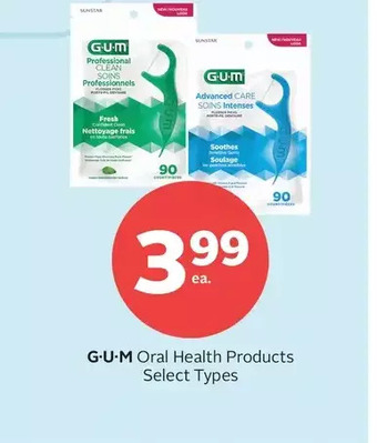 Rexall G-u-m oral health products offer