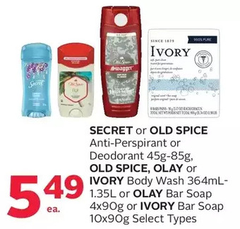 Rexall Secret or old spice anti-perspirant or deodorant, old spice, olay or ivory body wash or olay bar soap or ivory bar soap offer