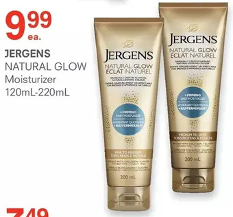 Guardian Pharmacy Jergens natural glow moisturizer offer