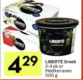 IGA Liberte Greek offer