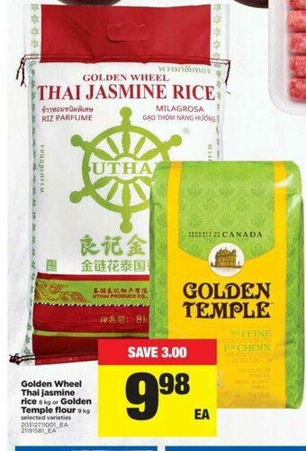 Real Canadian Superstore Golden Wheel Thai Jasmine Rice offer
