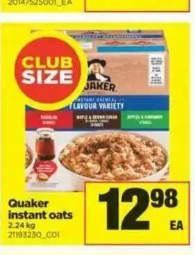 Real Canadian Superstore Quaker instant Oats offer