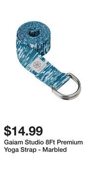 Sport Chek Gaiam studio 8ft premium yoga strap - marbled offer