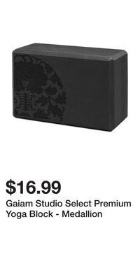 Sport Chek Gaiam studio select premium yoga block - medallion offer