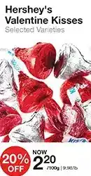 Bulk Barn Hershey's valentine kisses offer