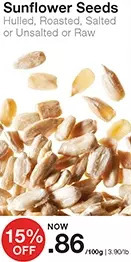 Bulk Barn Sunflower seeds offer