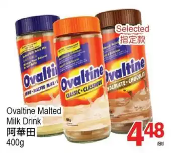 T&T Supermarket Ovaltine malted milk drink, 400g offer