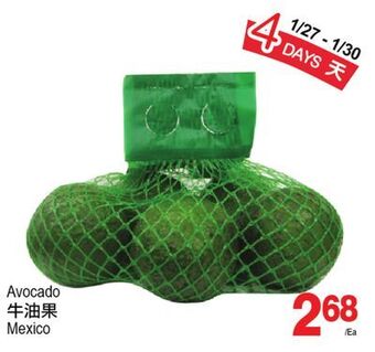 T&T Supermarket Avocado offer