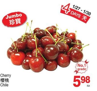 T&T Supermarket Cherry offer